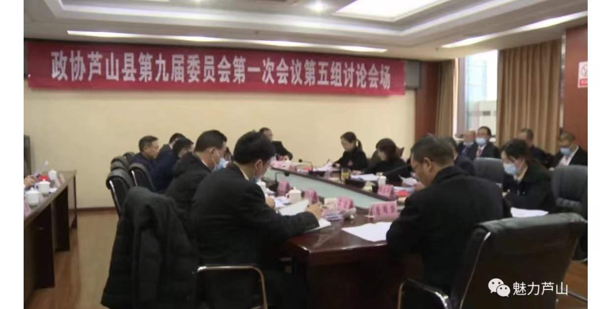 微信图片_20211216165327.jpg 微信图片_20211216165327.jpg