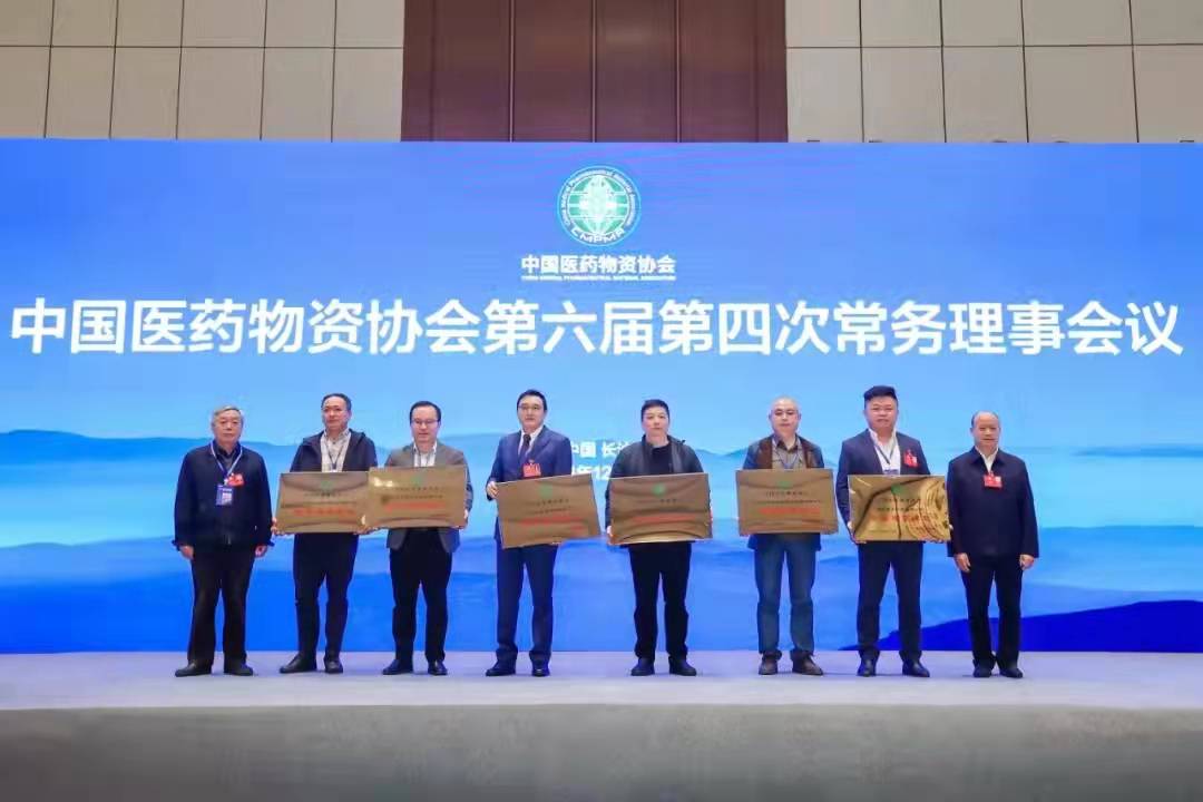 微信图片_20211216155354.jpg 微信图片_20211216155354.jpg